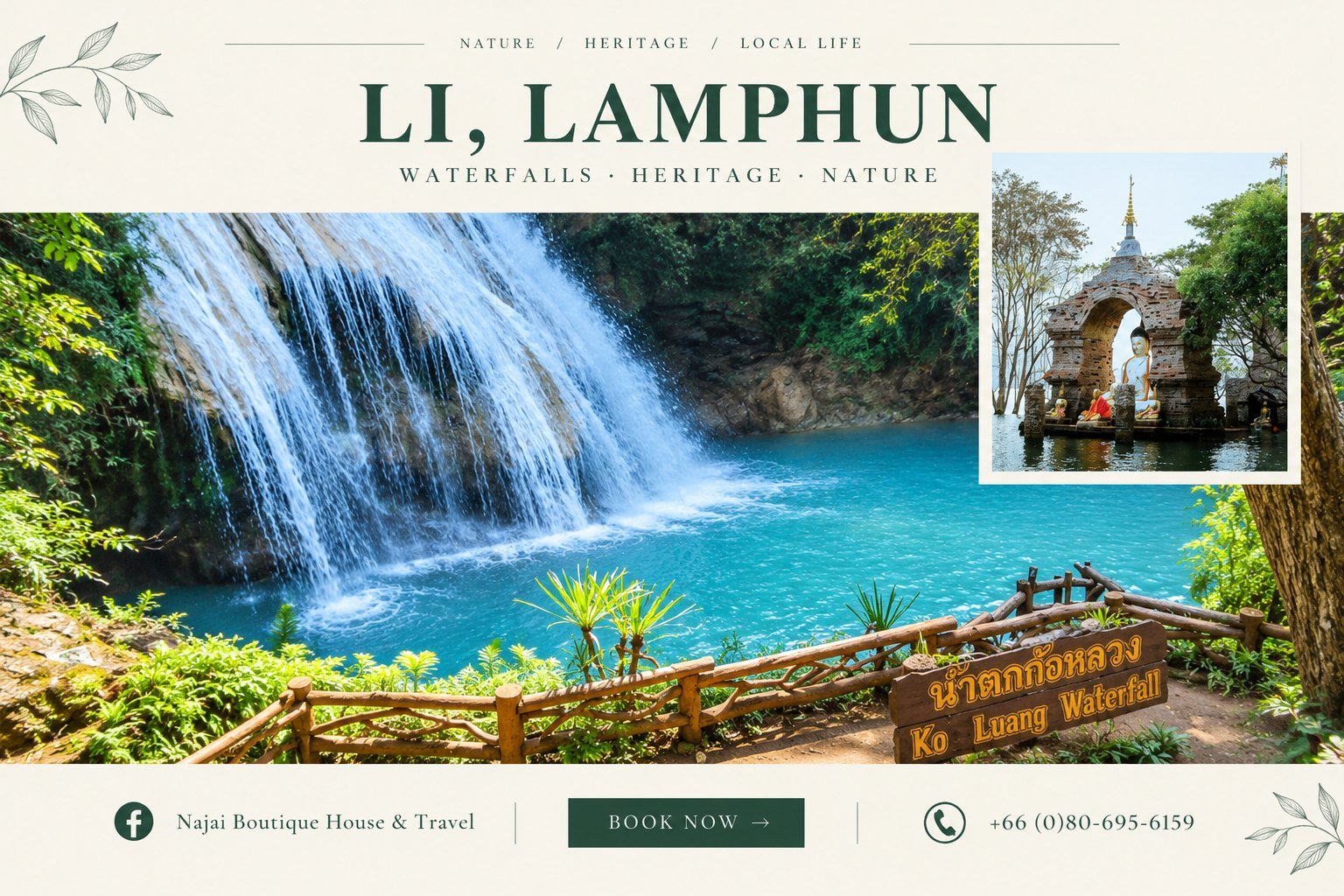 Ko Luang Waterfall & Sacred Chedi of Li Tour 1