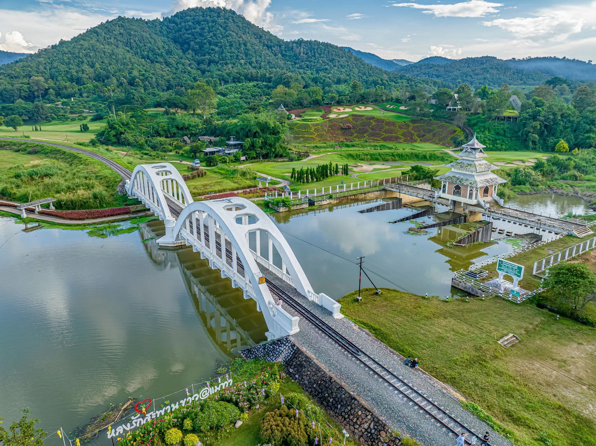 Khuntan Historic Railway & White Bridge Tour